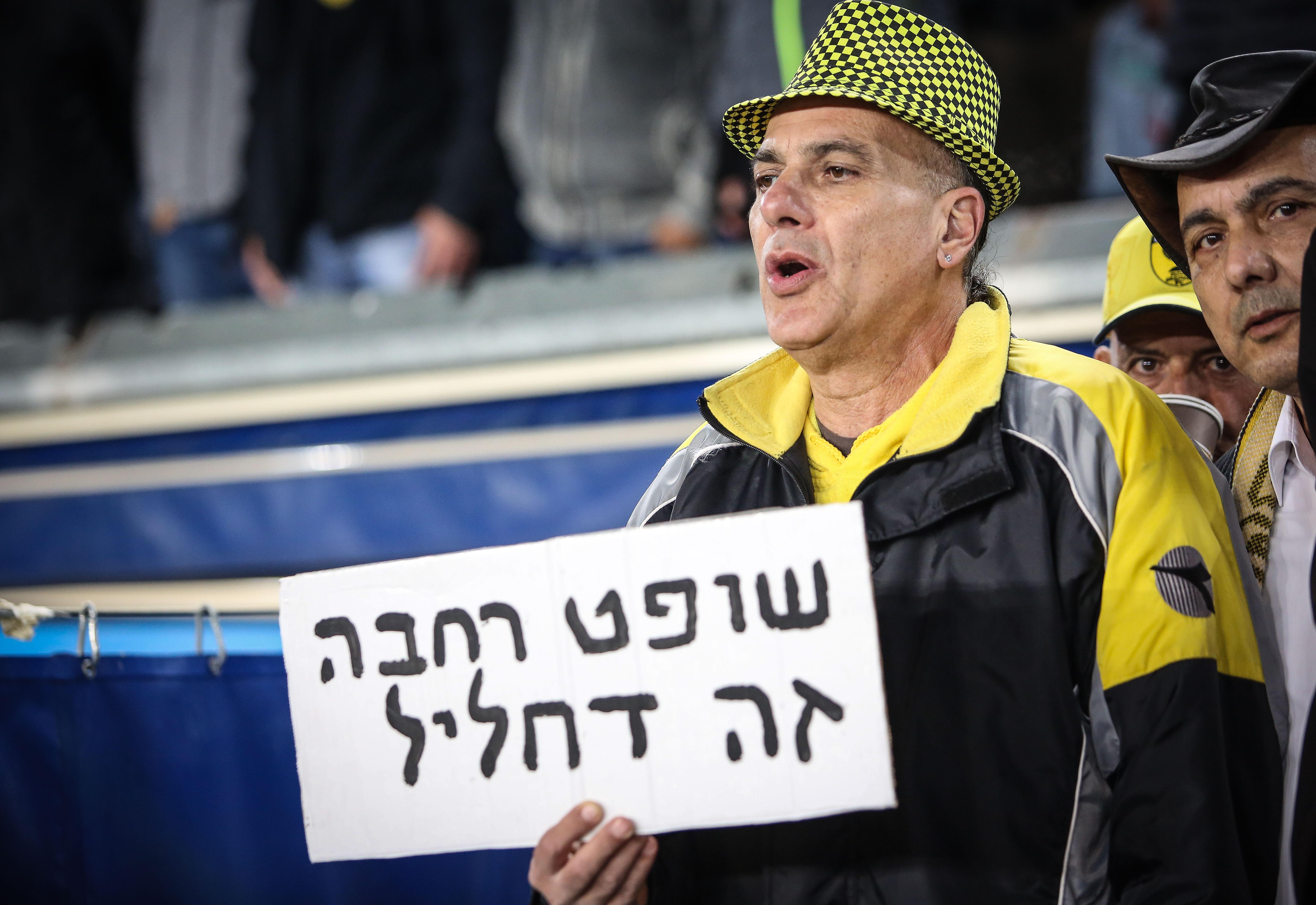 צילום: עוז מועלם